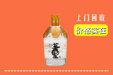 闽清县回收董酒